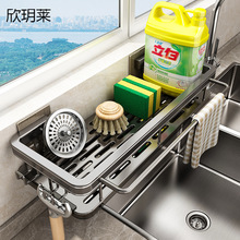 Ĩ���܏N���ռ{����������ܱڒ�ʽ�{�ϼ��Ӽ��Þrˮ�@ˮ��