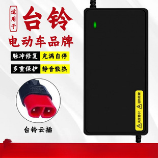 �m���̨�늄�܇���ܳ����녲��^̨⏷�ԭ�b