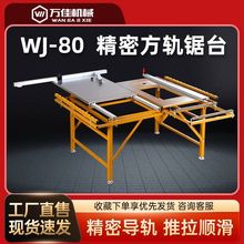 ľۯB̨䏶๦y̨̨{omĸ