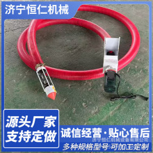 找供应商手电钻轻便吸粮机165管径中区30米粉料输送机