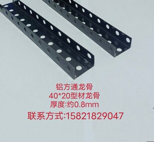 �Ͳ����������X��ͨ�X���ܰ����X��ͨ���ǵ���p�����