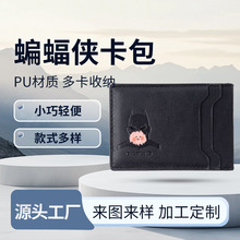 �羳pu�o�ձ�������ʿ�X���̄ն̿�࿨λ�X�A�ӿ��׿��A��Ƭ�A