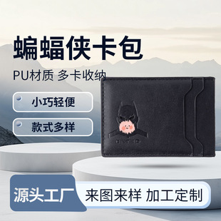 �羳pu�o�ձ�������ʿ�X���̄ն̿�࿨λ�X�A�ӿ��׿��A��Ƭ�A