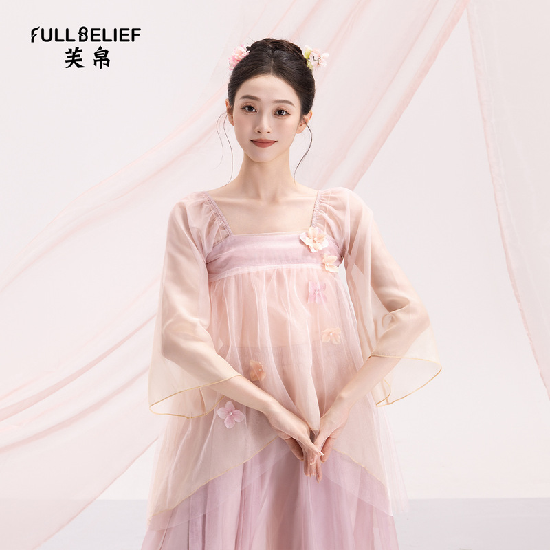 Fubo Classical Dance Costume for Women, Elegant Performance Outfit, Short Practice Wear, Gauze Dress, Tang-Style Irregular Double-Layer Top Fubo Classical Dance Costume for Women, Elegant Performance Outfit, Short Practice Wear, Gauze Dress, Tang-Style Irregular Double-Layer Top