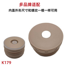K179������ͰА������ރ��w�F������������L���ؠF����