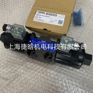 �ձ�̨������YUKEN 늴��y EDG-01V-H-1-PNT11-60T Һ�������y