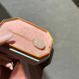Jin Yutang Xinjiang Hetian Jade Lotus Root Starch No matter Card 18k Buckle Head Inlaid with Ice and Ice Transparent Brand Type Full Powder and Pink