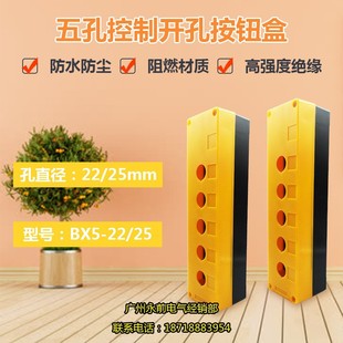 BX5��װ��o�� ��ˮ�� �����_�P���_��22MM25M