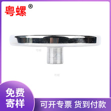 五幅铁手轮 厂家供应不锈钢手轮 圆轮手轮 机床手轮 不锈钢刻度手