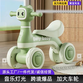 儿童自行车;山地自行车;折叠自行车