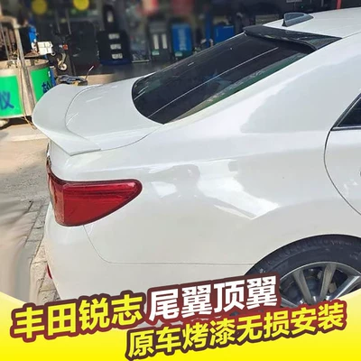 Abs Rear Spoiler, Fixed wind wing