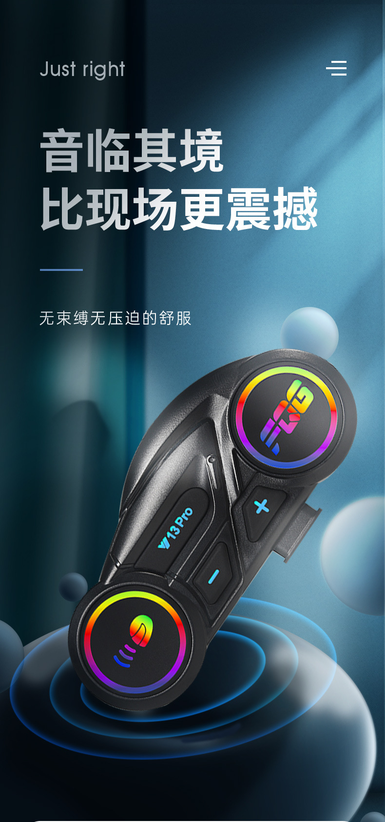 Y13Pro Two-In-One Cycling Bluetooth Headset, Helmet Intercom Motorcycle Headset with Colorful Lights and Music