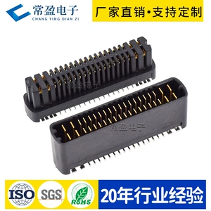常盈 [工业级板对板连接器1.8间距合高H4.0H8.5大电流座子BTB公母座]