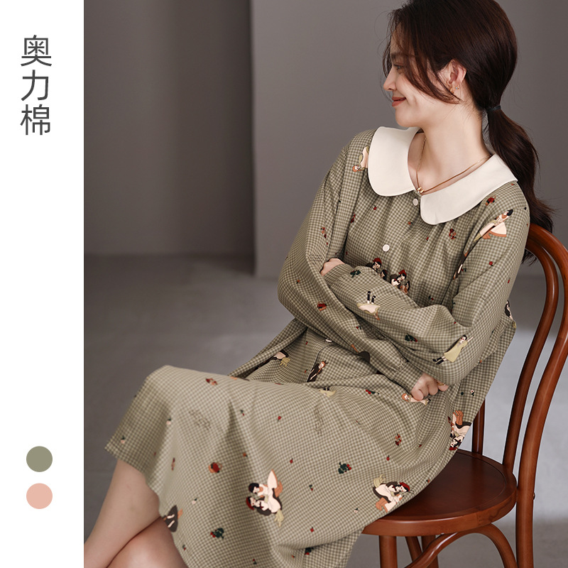 (2개) 봄 신제품 제조 업체 현장 직매 여성 잠옷 심플 루즈 캐주얼 편안한 가디건 드레스는 밖에서 착용 가능