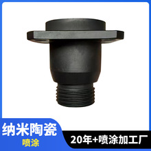 超音速火焰喷涂表面处理等离子陶瓷耐磨涂层碳化钨热喷涂加 工厂