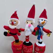 跨境爆款网红跳舞圣诞老人电动公仔沙雕玩具会学说话唱歌圣诞雪人