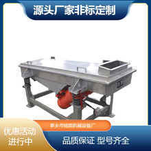 ���Iʳ�}316���P�ֱ����ӺY�������ӷ��x�C�׷ۺY���ӷ֙C�S��