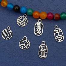 LףС ƽϲ혰l朸֒DIYƷ