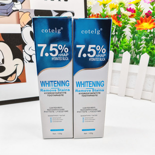 Foreign trade hot toothpaste hydroxyapatite whitening fresh breath protect gums yellow de-halitosis toothpaste factory
