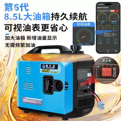start-stop function, Avtomobil generatorları