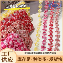 �ٽz��߅�o��ˮ��С�����b��׃��@�ֹ�diy��ɫ����̽����ϻ�߅