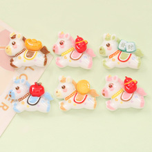 �ɐ��R�ϰlؔС�R diy�����z耳׿۱����N��܇�п�̨��֬�Ʒ�[��