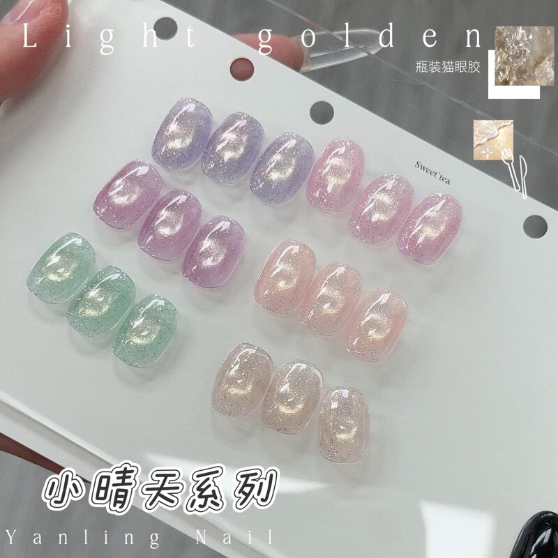 Yanling Sunny Day Series Light Champagne Golden Cat Eye Nude Cat Eye Nail Gel Material Cat Eye Gel Yanling Sunny Day Series Light Champagne Golden Cat Eye Nude Cat Eye Nail Gel Material Cat Eye Gel