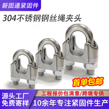 �S��304���P�䓽z�K�A�^؈צ܈�^Ԫ�����^U�͊A�i�۾��A���^����