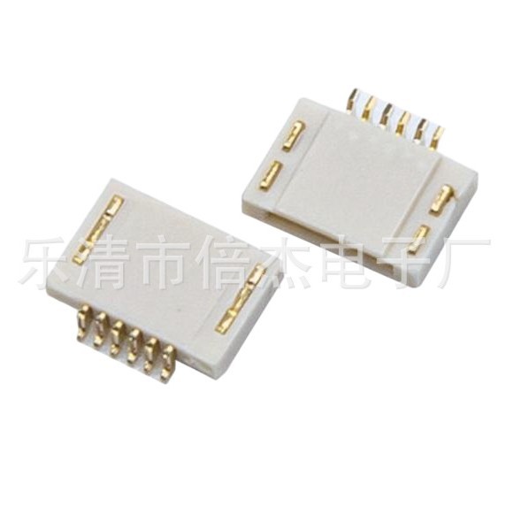 直FFC/FPC0.5mm无锁卧贴双面接镀金/锡连接器插座(H:1.2)