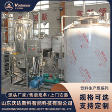 ����ɳ˾���Ó��ϵ�y ���u�ӹ��C�� �ك���Խݮ���u�ӹ��O��