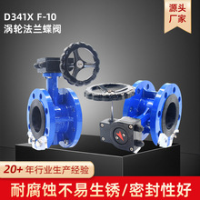 SֱN ־ͨD341X-10u݆my īTFքӷmʽy