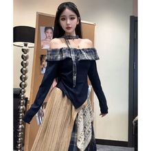 法式复古风一字肩衬衫女秋冬荷叶边不规则别致小众设计感轻奢上衣