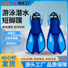 �羳�����_����{��ʽ��ˮ�_����Ь��Ӿ������ͯ��Ь�����b���_��