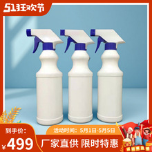 �S�����l �͟���ƿ 500ml���J������ƿ ���ۃ�ˮ���ؔD��ƿ