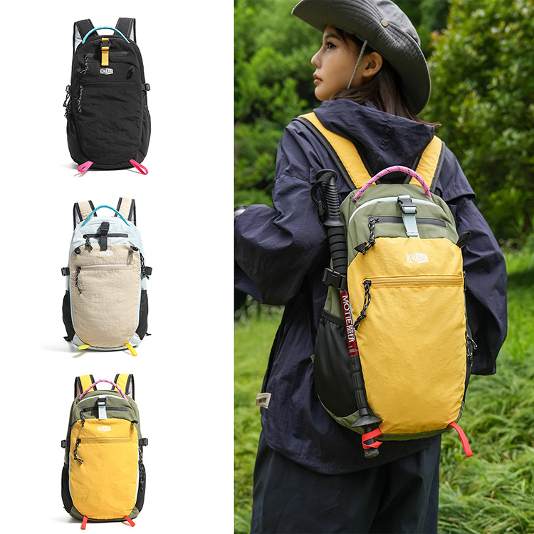 New Lightweight Travel Backpack, Fashionable Color-Blocking Design, Unisex, High-Looking Backpack, Sports Outdoor Hiking Bag