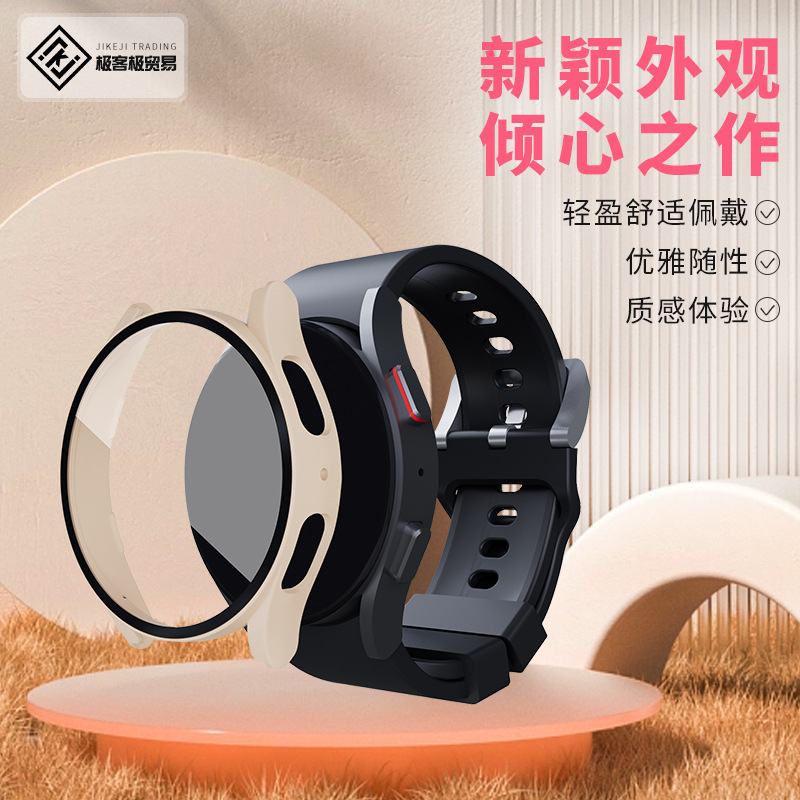 For Samsung watch6 7-40mm 44mmPC Glass Case Watch 5 Watch 4 Case