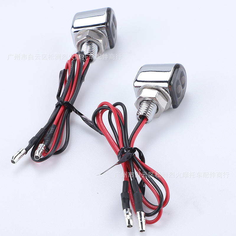 Harley motorcycle modified retro metal LED turn signal hidden finger light mini direction light 12V indicator light