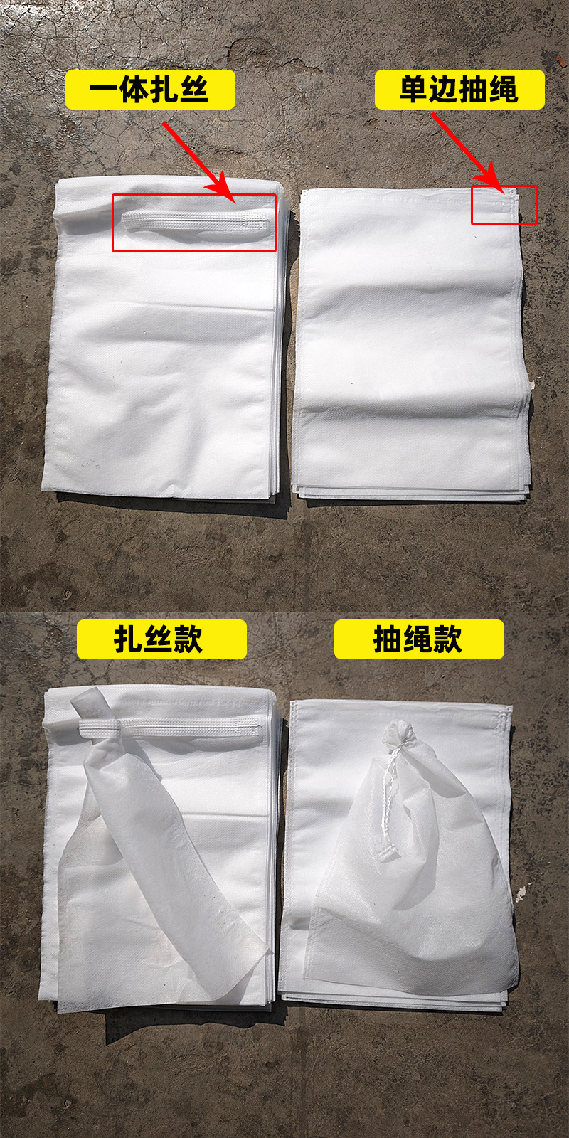 微信图片_2026-02-27_164222_177