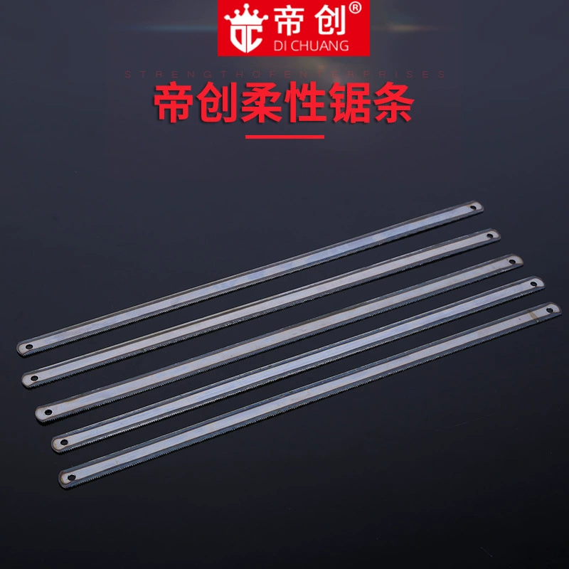 Оптовая Dichuang гибкий пильный диск 18 зубов Высокоскоростная сталь ручная ножовка 24 зуба Тонкие зубы 300 мм пильный диск