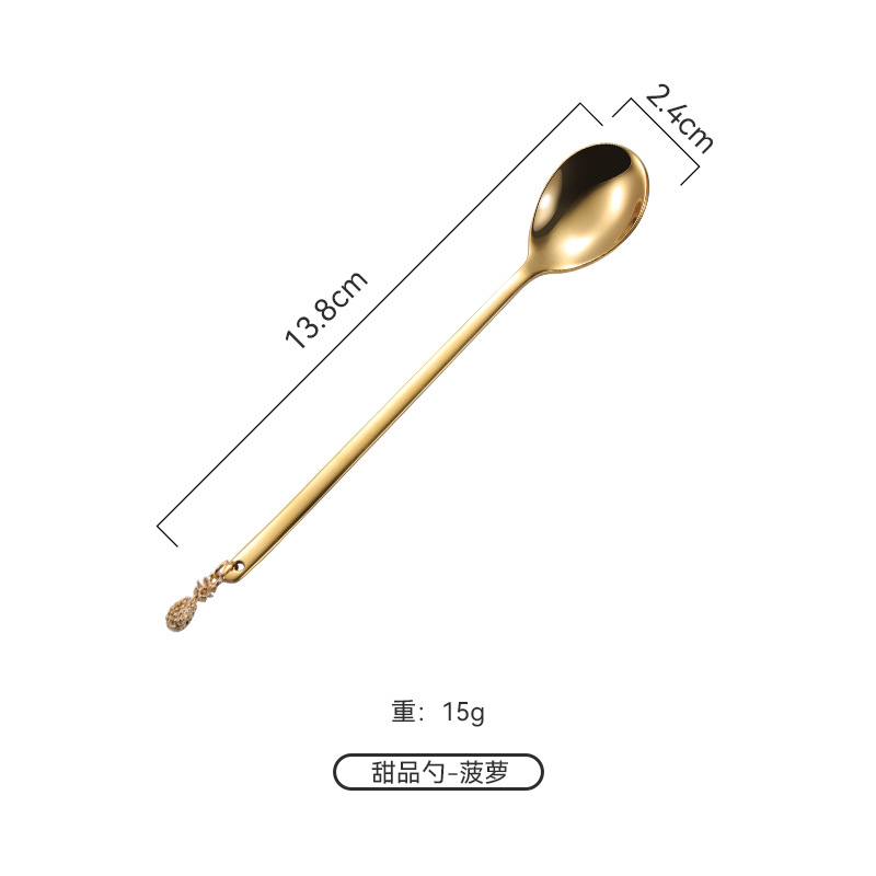 파인애플-숟가락