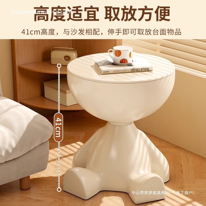 塑料沙发边几边桌客厅创意角几迷你阳台小茶几北欧卧室床边小桌子|undefined