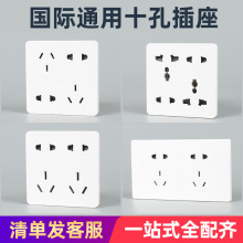 86��146�Ͱ��b10��ʮ���p��נ����_�P���������Դ����������