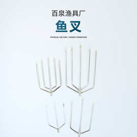 厂家批发 金属五齿 三尺捕鱼叉 抄网杆渔具垂钓用品批发