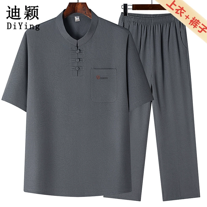 Темперамент повседневный папа одеваются мужчины среднего возраста повседневный бизнес два комплекта одежды среднего и пожилого возраста летние мужчины с короткими рукавами