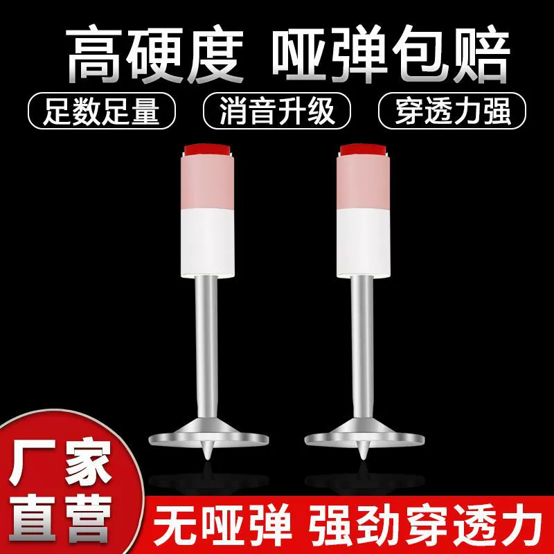 Гвоздь пистолета потолочный встроенный гвоздь огонь мини-пистолет артефакт пистолет гвоздь Специальный Круглый бетонный гвоздь для стрельбы глушитель гвоздь