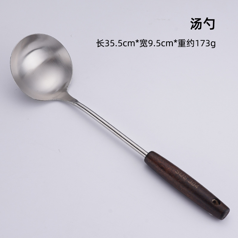 304 빈티지 죽 숟가락