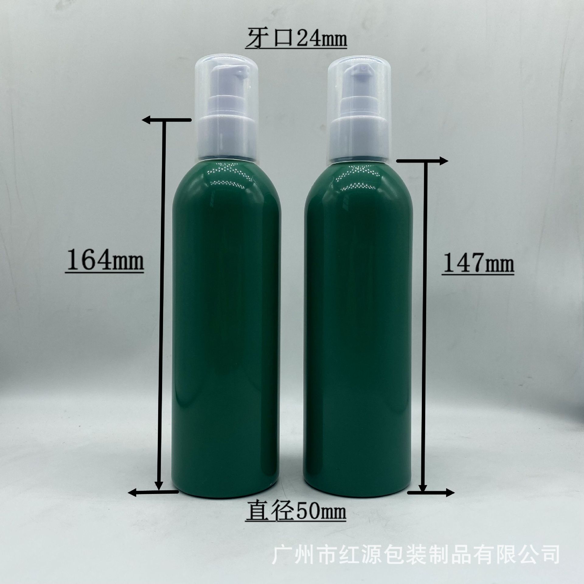 200毫升圆肩瓶塑料瓶 鸟嘴粉泵瓶 凝胶瓶粉底液眼霜瓶 化妆分装瓶