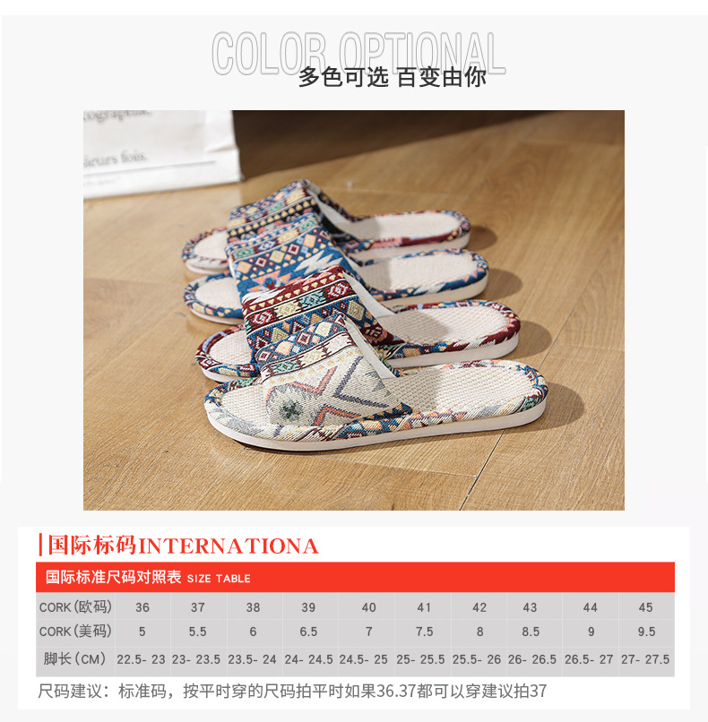 详情 (7).jpg