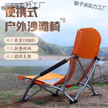 J�S��ֱ���������e����Ұ�I�ۯB��ɳ���α�yʽ���θ߱���~��