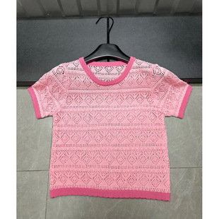 2025 New Summer Style Fragrant Cut Out Contrasting Color Short-Sleeved Round Neck Pullover Loose and Versatile Women's Knitted Top